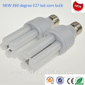 Patent 360 degree 8w E27 led light bulb